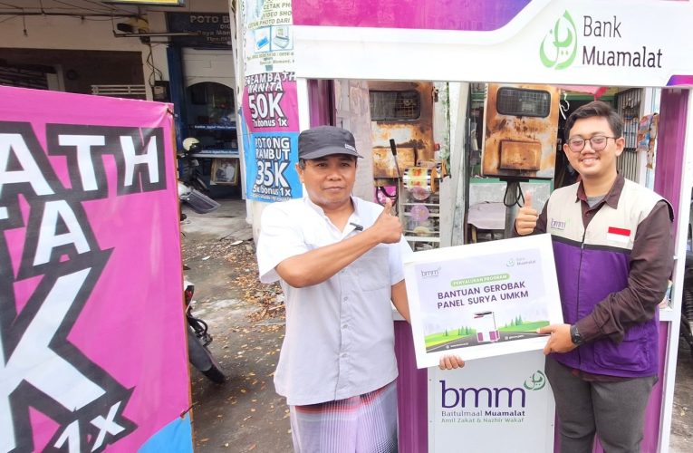 Bank Muamalat Gandeng BMM Hadirkan CWLD Seri 001 untuk Program Gerobak Surya UMKM
