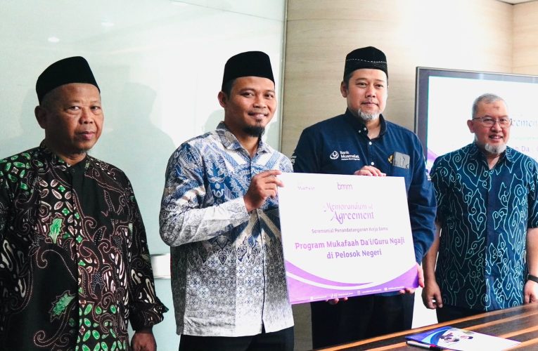 Gandeng LAZNAS BMM dan LAZNAS Dewan Dakwah Islamiyah Indonesia, PT Bank Muamalat Indonesia Tbk Hadirkan Program Mukafaah Dai dan Guru Ngaji di Pelosok Negeri